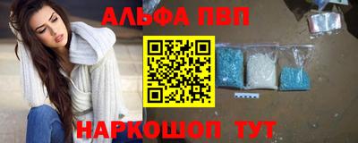 твердый Бузулук