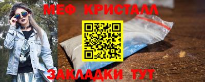 твердый Бузулук