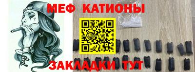 твердый Бузулук