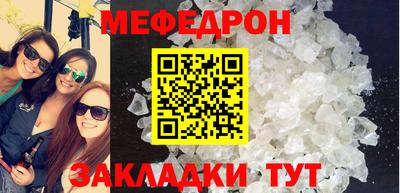 ГАЛЛЮЦИНОГЕННЫЕ ГРИБЫ Бугуруслан