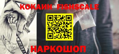 apvp Будённовск