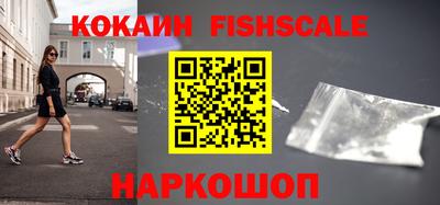 apvp Будённовск
