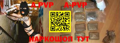 твердый Бузулук