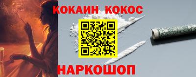 apvp Будённовск