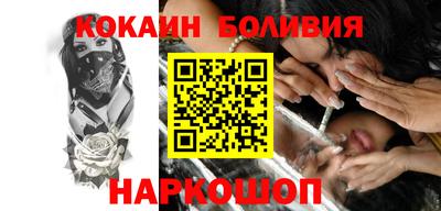 ГАЛЛЮЦИНОГЕННЫЕ ГРИБЫ Бугуруслан