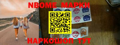 ГАЛЛЮЦИНОГЕННЫЕ ГРИБЫ Бугуруслан