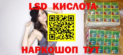 твердый Бузулук