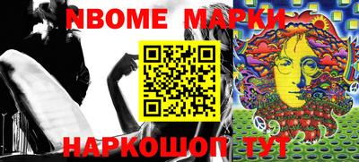 ГАЛЛЮЦИНОГЕННЫЕ ГРИБЫ Бугуруслан