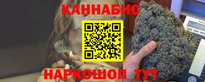 твердый Бузулук