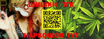 apvp Будённовск