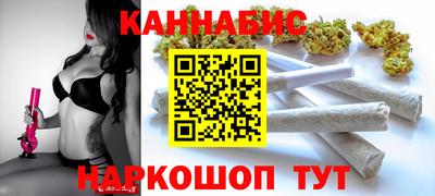 apvp Будённовск