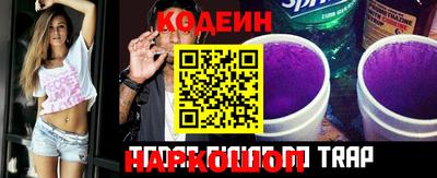 твердый Бузулук