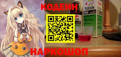 твердый Бузулук