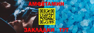 твердый Бузулук