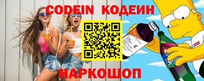 твердый Бузулук