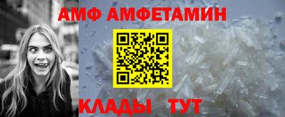 apvp Будённовск