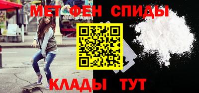 apvp Будённовск