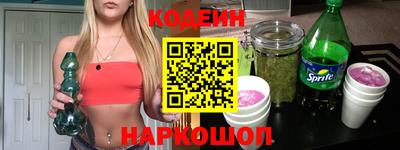 apvp Будённовск