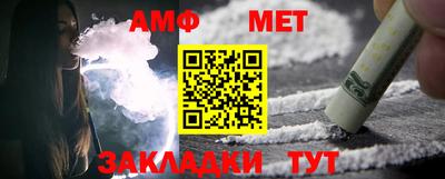 ГАЛЛЮЦИНОГЕННЫЕ ГРИБЫ Бугуруслан