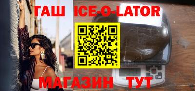 твердый Бузулук