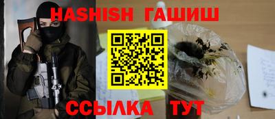 ГАЛЛЮЦИНОГЕННЫЕ ГРИБЫ Бугуруслан