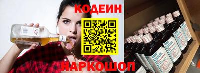 ГАЛЛЮЦИНОГЕННЫЕ ГРИБЫ Бугуруслан