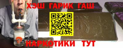 твердый Бузулук