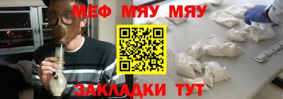 твердый Бузулук
