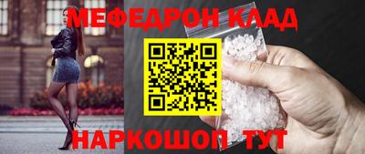 apvp Будённовск