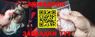 ГАЛЛЮЦИНОГЕННЫЕ ГРИБЫ Бугуруслан